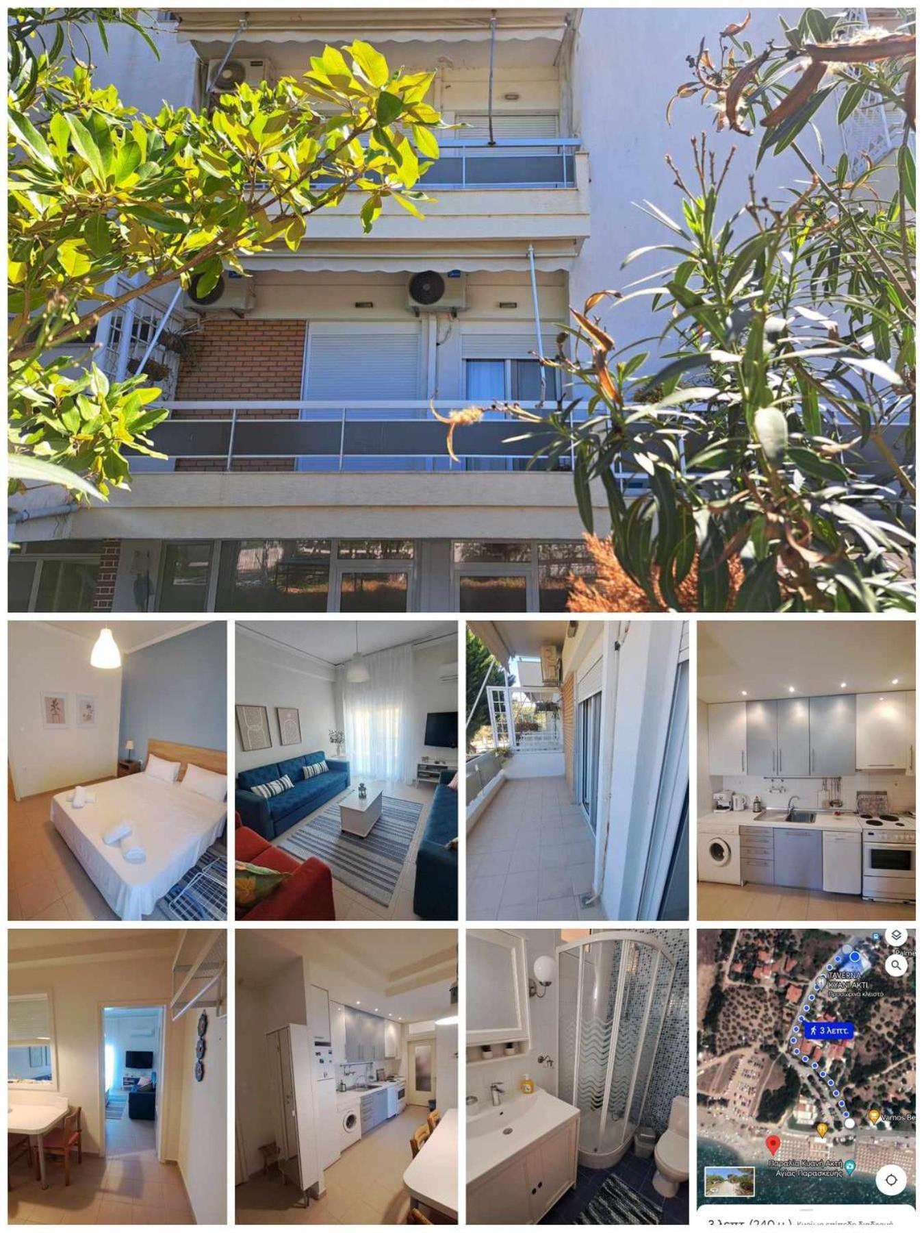 Bloom Kyani Akti Apartment Agia Paraskevi  Bagian luar foto